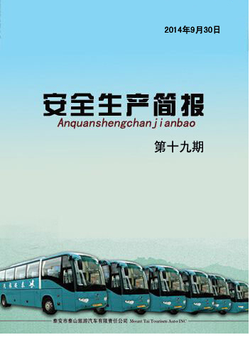 �c(di��n)���鿴Ԕ��(x��)��Ϣ<br>��(bi��o)�}�� ��ȫ���a(ch��n)���� ��ʮ���� ��x�Δ�(sh��)��4000