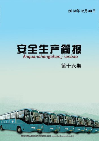 �c���鿴Ԕ��(x��)��Ϣ<br>��(bi��o)�}����ȫ���a(ch��n)����    ��ʮ���� ��x�Δ�(sh��)��4300