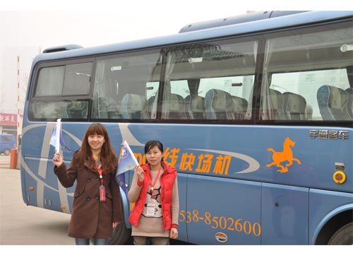 �c(di��n)���鿴Ԕ��(x��)��Ϣ<br>��(bi��o)�}�����R������  TIANMALVXINGSHE ��x�Δ�(sh��)��13994