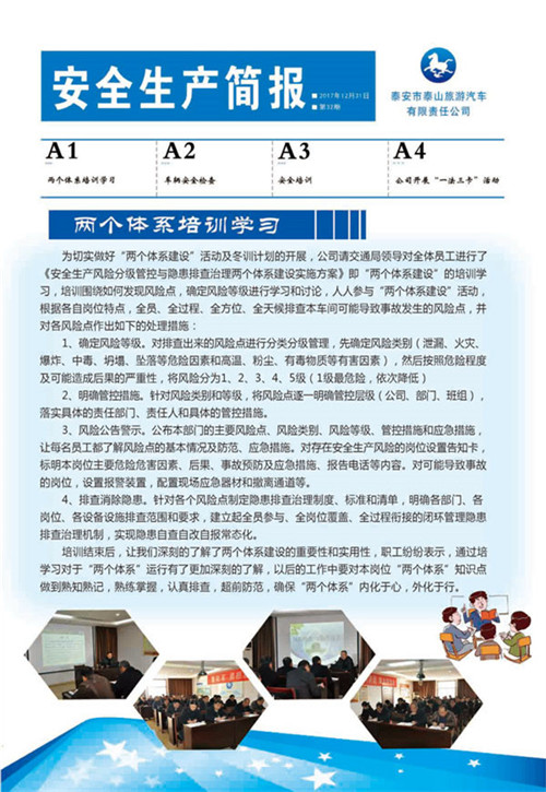 �c���鿴Ԕ��(x��)��Ϣ<br>��(bi��o)�}����ȫ���a(ch��n)���� ����ʮ���� ��x�Δ�(sh��)��2995