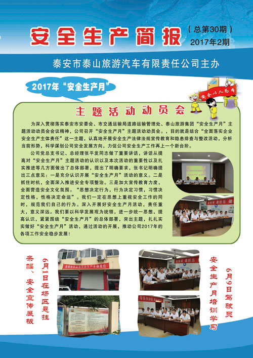 �c���鿴Ԕ��(x��)��Ϣ<br>��(bi��o)�}����ȫ���a(ch��n)���� ����ʮ�� ��x�Δ�(sh��)��2716