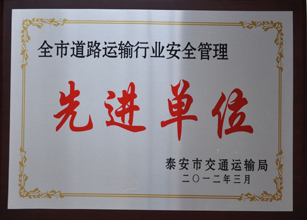 �c(di��n)���鿴Ԕ��(x��)��Ϣ<br>��(bi��o)�}��   ��x�Δ�(sh��)��1244