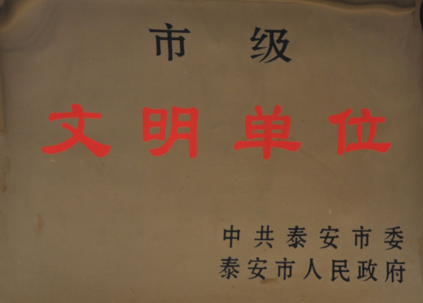 �c(di��n)���鿴Ԕ��(x��)��Ϣ<br>��(bi��o)�}��   ��x�Δ�(sh��)��1332