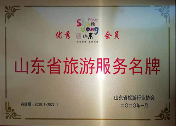 �c(di��n)���鿴Ԕ��(x��)��Ϣ<br>��(bi��o)�}��   ��x�Δ�(sh��)��1244