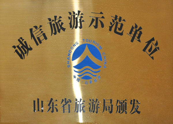 �c(di��n)���鿴Ԕ��(x��)��Ϣ<br>��(bi��o)�}��   ��x�Δ�(sh��)��1336