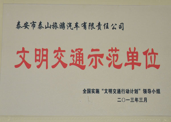 �c(di��n)���鿴Ԕ��(x��)��Ϣ<br>��(bi��o)�}��   ��x�Δ�(sh��)��1239