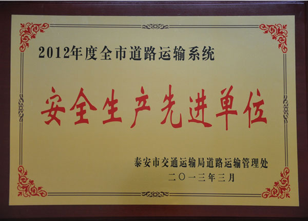 �c(di��n)���鿴Ԕ��(x��)��Ϣ<br>��(bi��o)�}��   ��x�Δ�(sh��)��1272