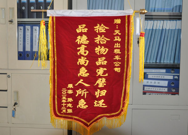 �c(di��n)���鿴Ԕ��(x��)��Ϣ<br>��(bi��o)�}��   ��x�Δ�(sh��)��1734