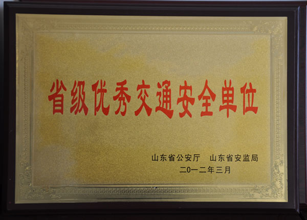 �c(di��n)���鿴Ԕ��(x��)��Ϣ<br>��(bi��o)�}��   ��x�Δ�(sh��)��1724