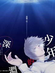 综艺厨房里的江湖海报